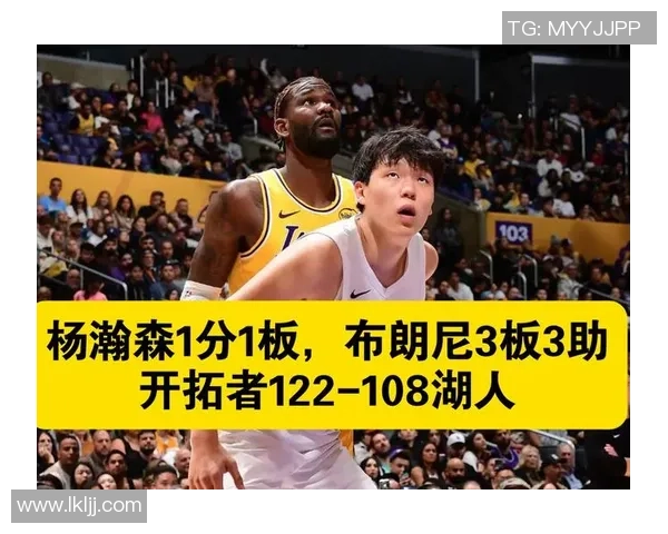 湖人对决开拓者8月30日精彩直播全程回顾与分析 湖人对决开拓者8月30日精彩直播全程回顾与分析