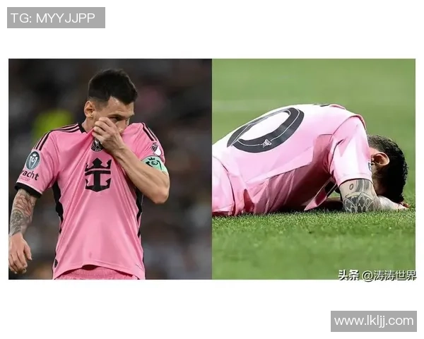 梅西:阿尔巴忽然决议退役,咱们事前没有讨论过,很忽然很惊奇 梅西:阿尔巴忽然决议退役,咱们事前没有讨论过,很忽然很惊奇